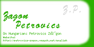 zagon petrovics business card